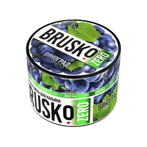 BRUSKO BRUSKO