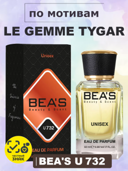 beas732-1