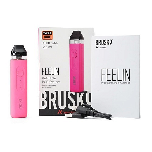 Brusko