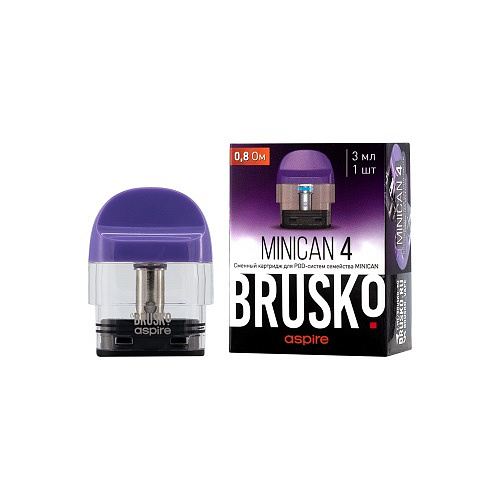 Brusko Brusko