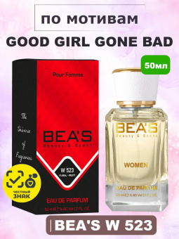 beas523-50-1