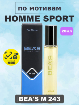 beas243-20-1