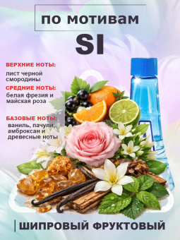 reni431-2