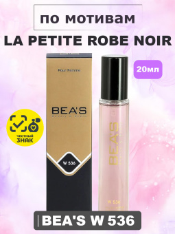 beas536-20-1