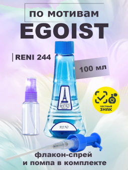 reni244-1