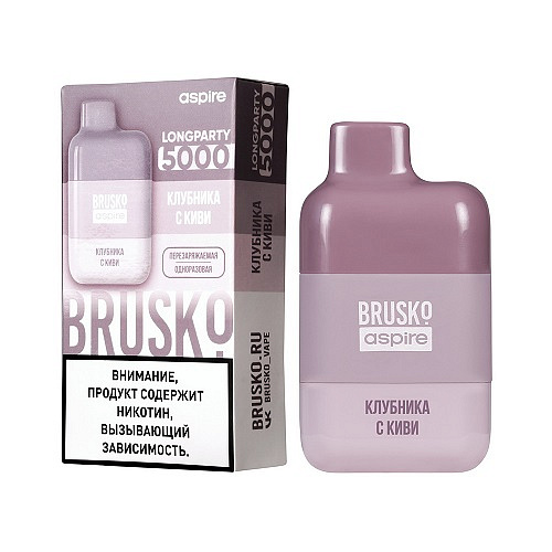 BRUSKO BRUSKO