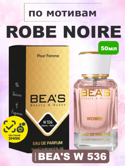 beas536-50-1