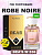 Парфюмерная вода BEA'S 50 ml W536