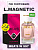 Парфюмерная вода BEA’S 50 ml W597