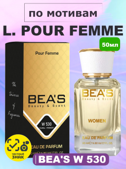 beas530-1