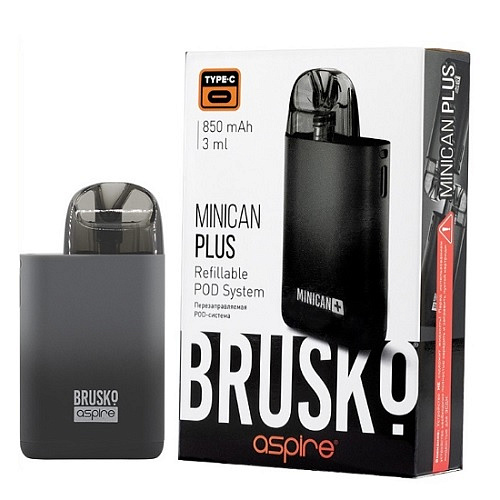 Brusko