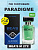 Парфюмерная вода BEA'S 50 ml M272