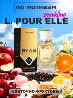 beas529-2