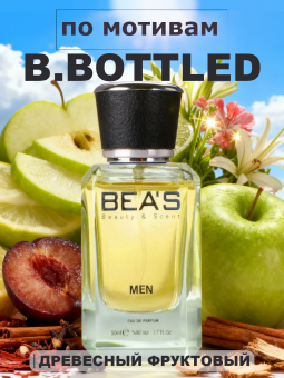 beas258-2